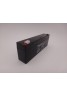 Acumulator 12V 2.3Ah VRLA, AGM, GEL, FBinternational for ROMBAT